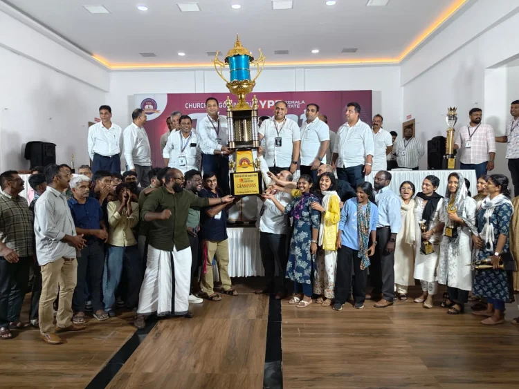 ചർച്ച് ഓഫ് ഗോഡ് കേരള സ്റ്റേറ്റ് വൈ.പി.ഇ ടാലന്റ് ടെസ്റ്റ് 2026 അനുഗ്രഹീത സമാപ്തി