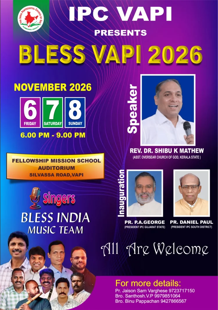ഐ.പി.സി വാപി: 'ബ്ലെസ് വാപി 2026' നവം. 6 മുതൽ 